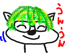 kusainu sticker #5425982
