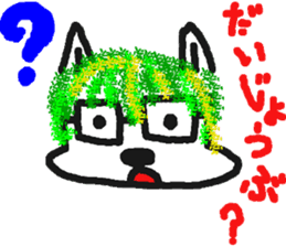 kusainu sticker #5425983