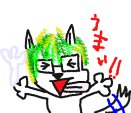 kusainu sticker #5425986