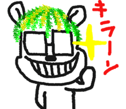 kusainu sticker #5425987