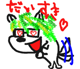 kusainu sticker #5425988