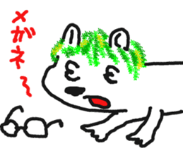 kusainu sticker #5425990