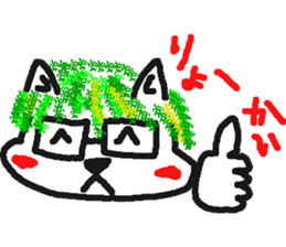 kusainu sticker #5425994