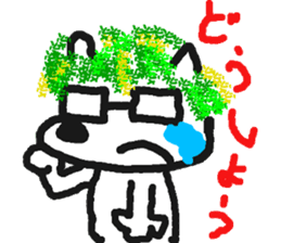 kusainu sticker #5425995