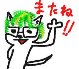 kusainu sticker #5425996