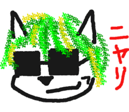 kusainu sticker #5425997