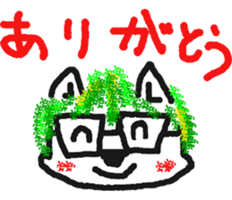 kusainu sticker #5425998