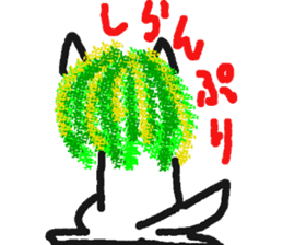 kusainu sticker #5425999