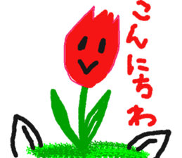 kusainu sticker #5426001