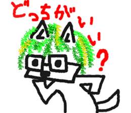 kusainu sticker #5426002