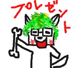 kusainu sticker #5426004