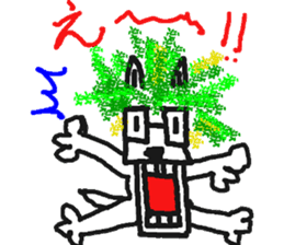 kusainu sticker #5426010