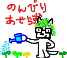 kusainu sticker #5426016