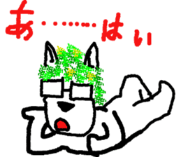 kusainu sticker #5426019