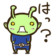 Uchujinkun