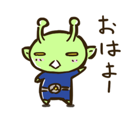 Uchujinkun sticker #5426060