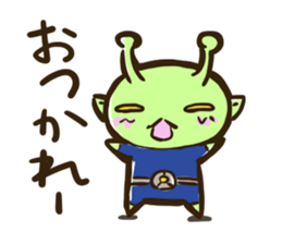Uchujinkun sticker #5426062