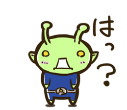 Uchujinkun sticker #5426063