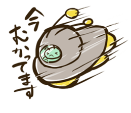 Uchujinkun sticker #5426068