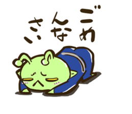 Uchujinkun sticker #5426069