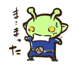 Uchujinkun sticker #5426070