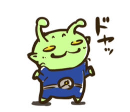 Uchujinkun sticker #5426076