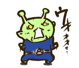 Uchujinkun sticker #5426078