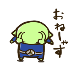 Uchujinkun sticker #5426079