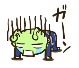 Uchujinkun sticker #5426081