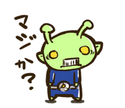 Uchujinkun sticker #5426082