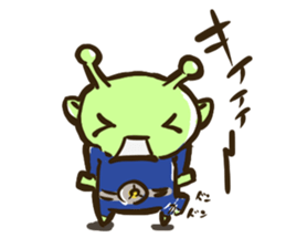 Uchujinkun sticker #5426084