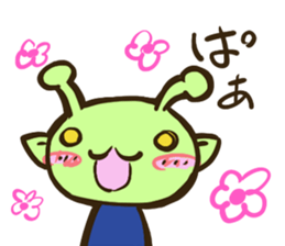 Uchujinkun sticker #5426086
