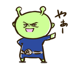 Uchujinkun sticker #5426090