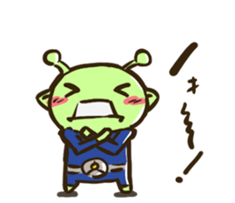 Uchujinkun sticker #5426091