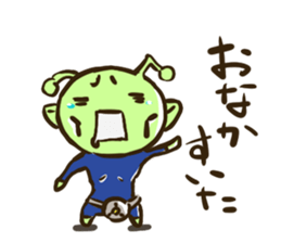 Uchujinkun sticker #5426094
