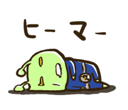Uchujinkun sticker #5426095