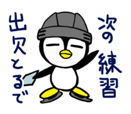 Ice hockey lovers sticker #5426140