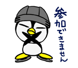 Ice hockey lovers sticker #5426142