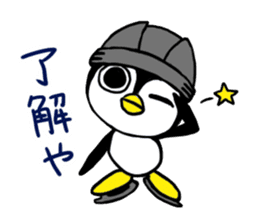 Ice hockey lovers sticker #5426143