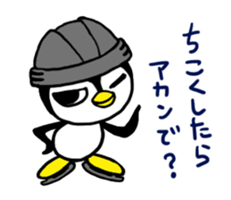 Ice hockey lovers sticker #5426144