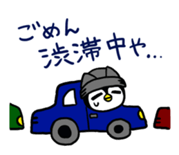 Ice hockey lovers sticker #5426145