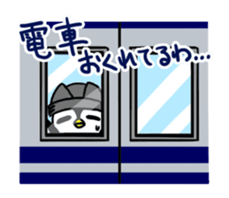 Ice hockey lovers sticker #5426146