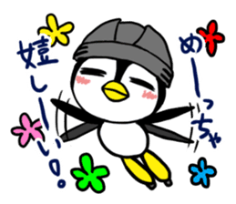 Ice hockey lovers sticker #5426148