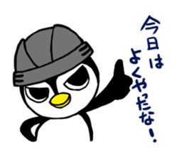 Ice hockey lovers sticker #5426149