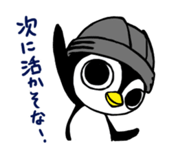 Ice hockey lovers sticker #5426150