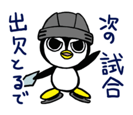 Ice hockey lovers sticker #5426151