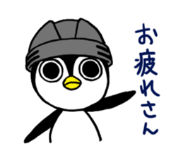 Ice hockey lovers sticker #5426152