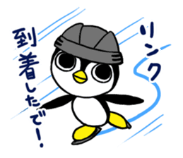 Ice hockey lovers sticker #5426155