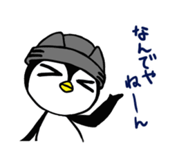 Ice hockey lovers sticker #5426156