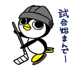 Ice hockey lovers sticker #5426157